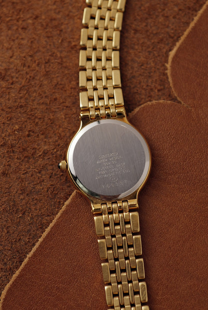 Seiko Exceline "Guilloche Solace" Circa.1981