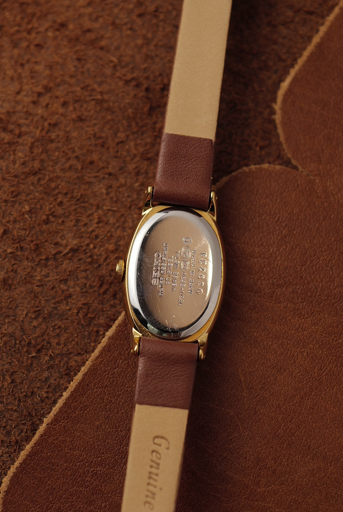 Seiko Ladies "Baignoire" Mini in Gold