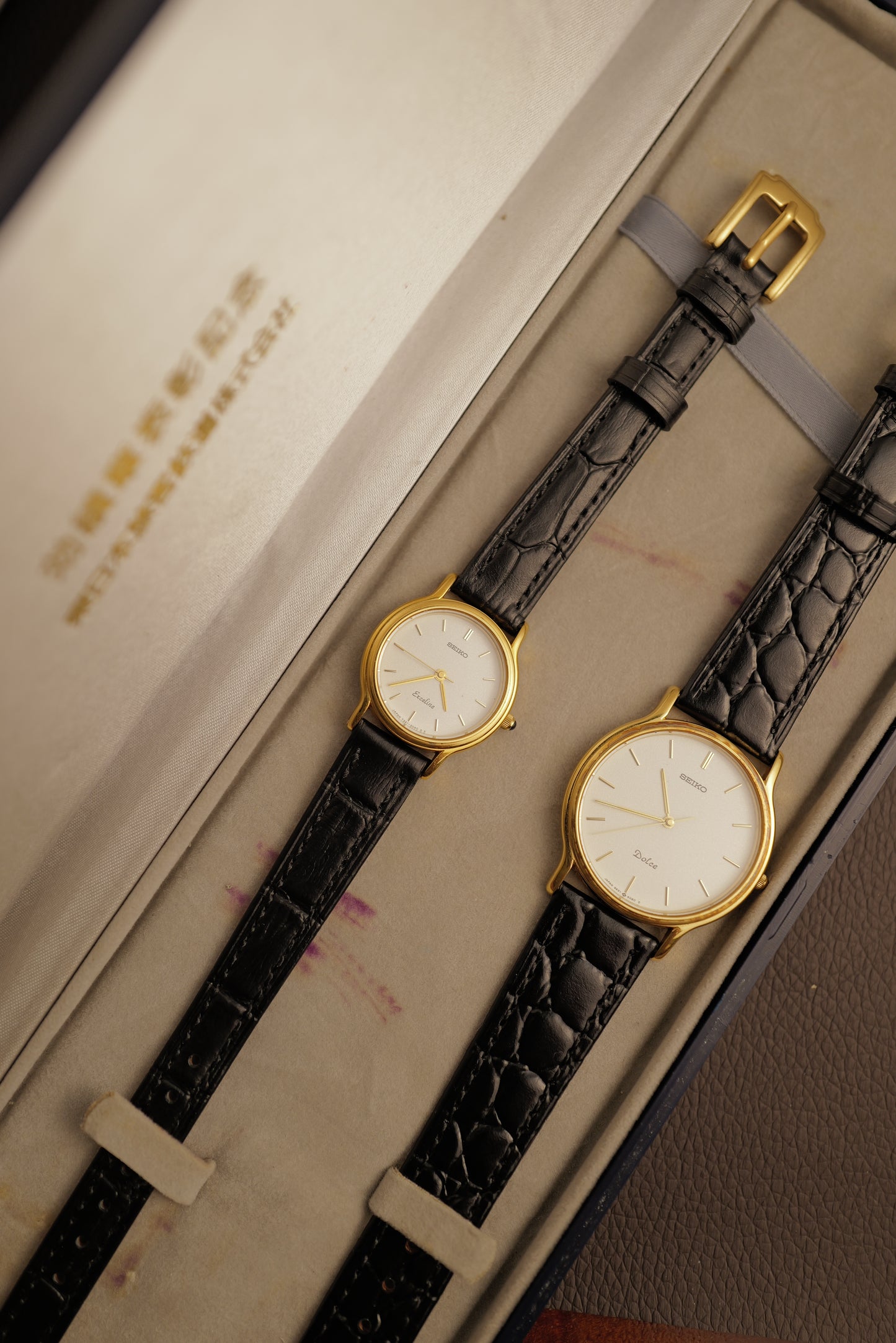 Seiko Dolce/Exceline Couple Set JR commemorative edition.