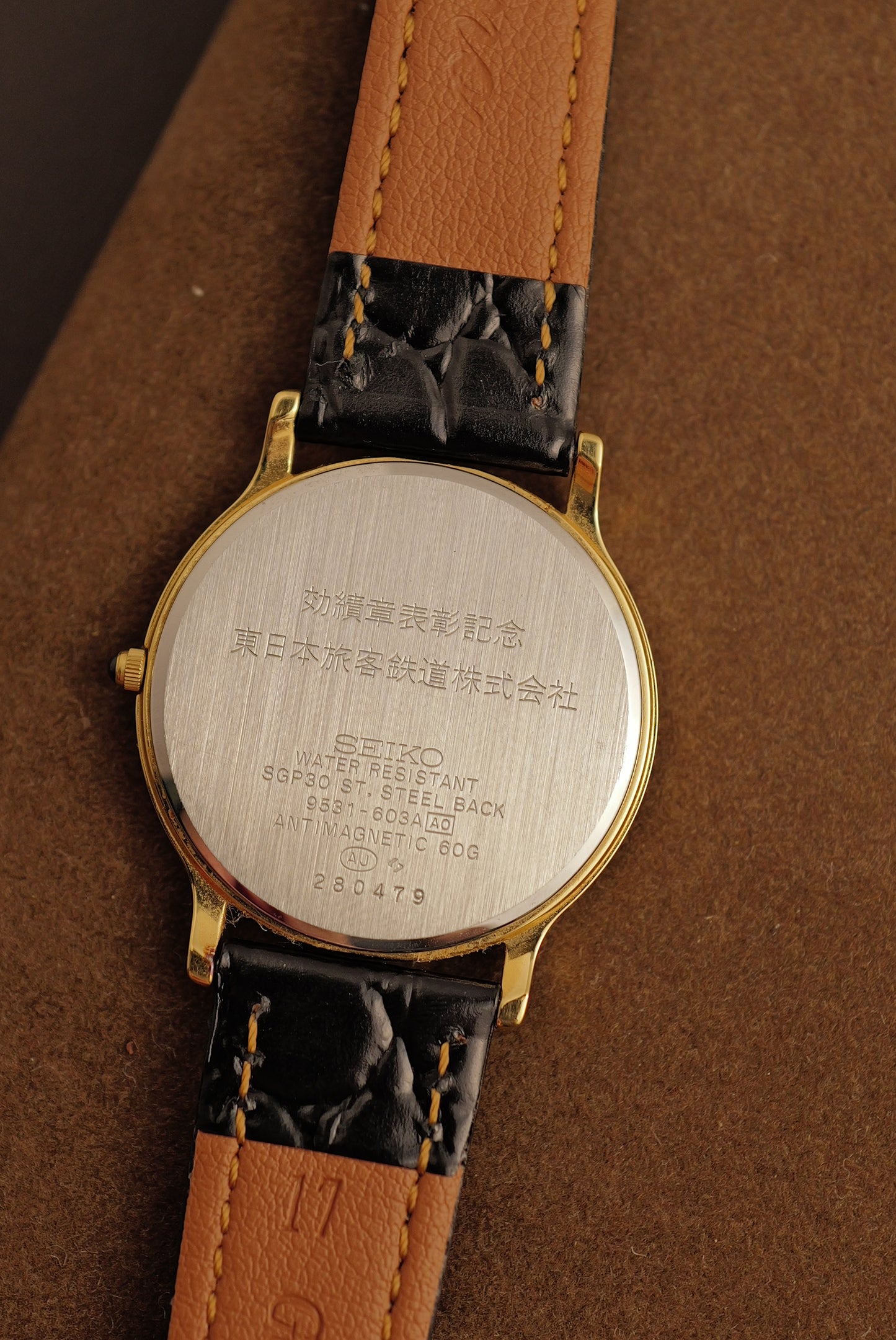 Seiko Dolce/Exceline Couple Set JR commemorative edition.