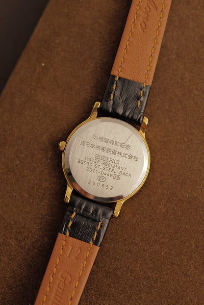 Seiko Dolce/Exceline Couple Set JR commemorative edition.
