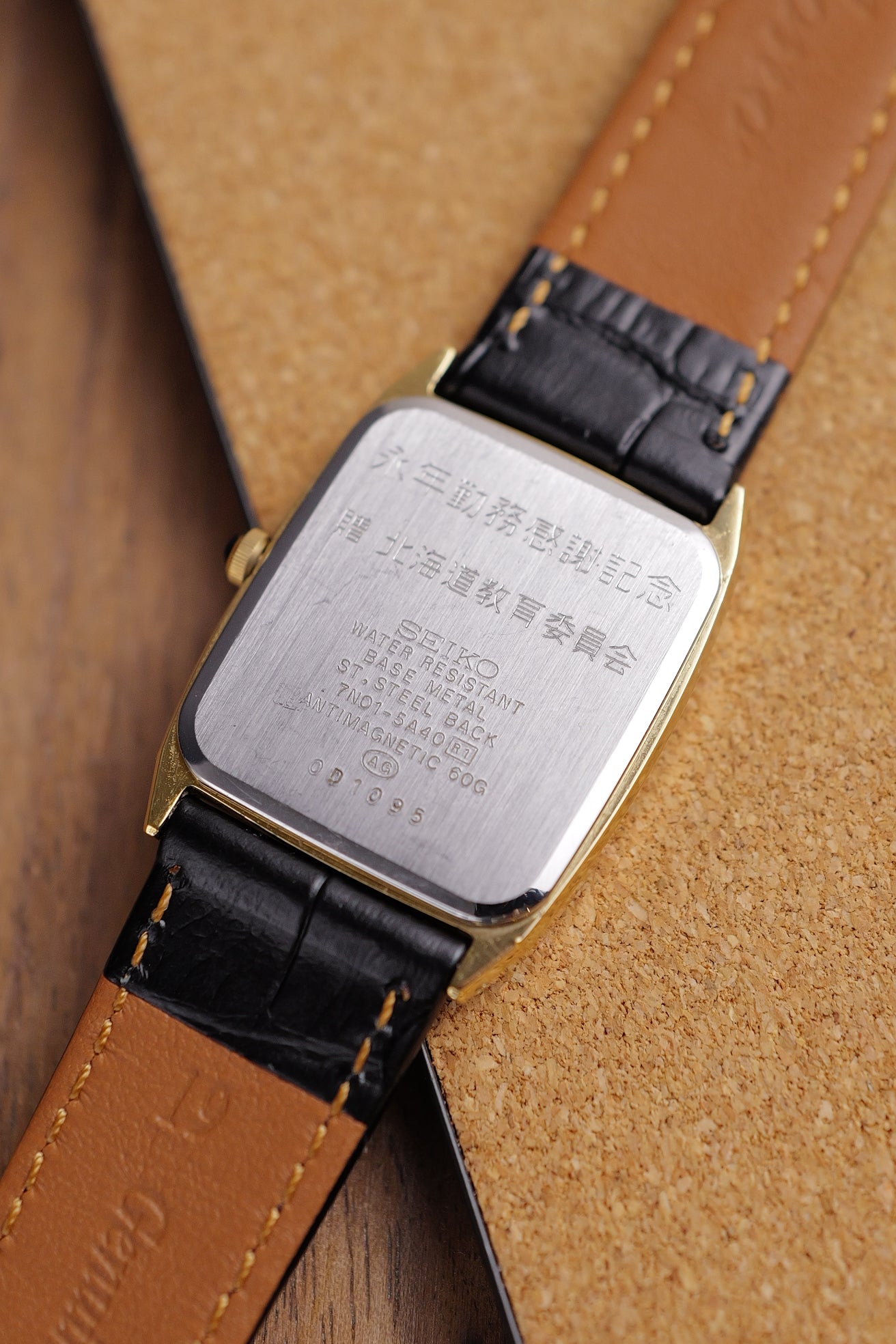 Seiko Tank Tapestry Dial 5p31-5B80 Circa.1990 Commemorative engraving