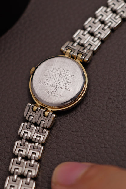 Seiko Lucent Multi-link Bracelet Circa.1991 1F21-OE60