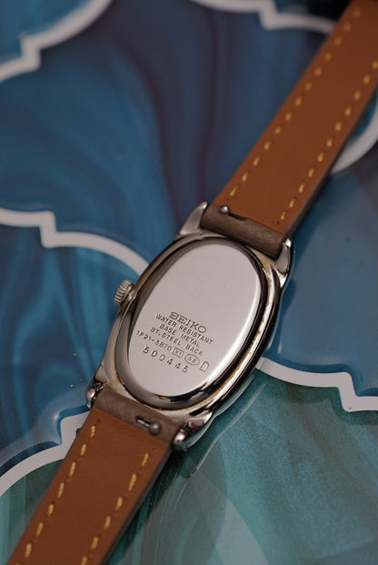 Seiko Ladies "Baignoire" in steel