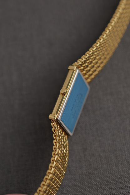 Seiko Lassale Tank Integrated Bracelet Circa. 1985