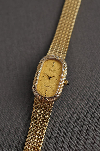 Seiko Mini Exceline Oval "Ribbon" Circa. 1983
