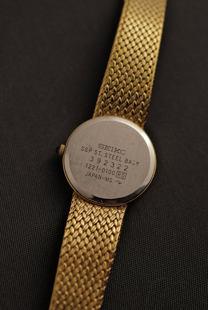 Seiko Exceline "Golden Hour" Circa. 1983