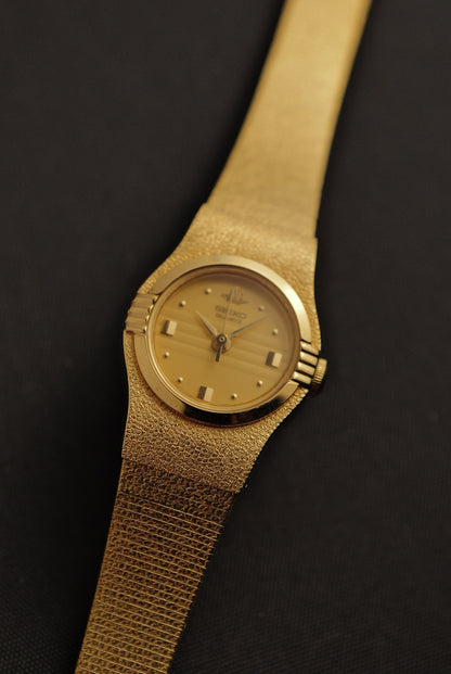 Seiko Galaxy Mini hammered Bracelet Circa. 1991