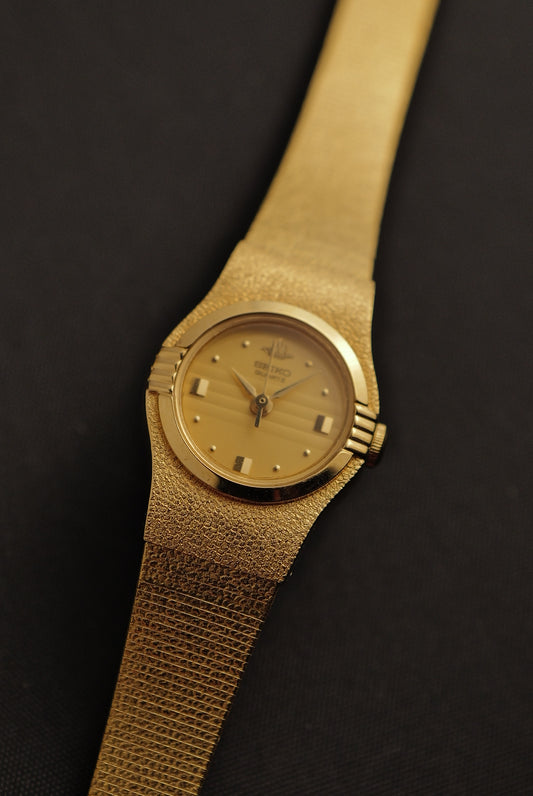 Seiko Galaxy Mini hammered Bracelet Circa. 1991