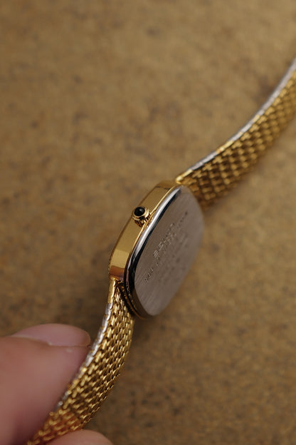 Seiko Exceline "Golden Wisp" Full Bracelet Circa. 1986