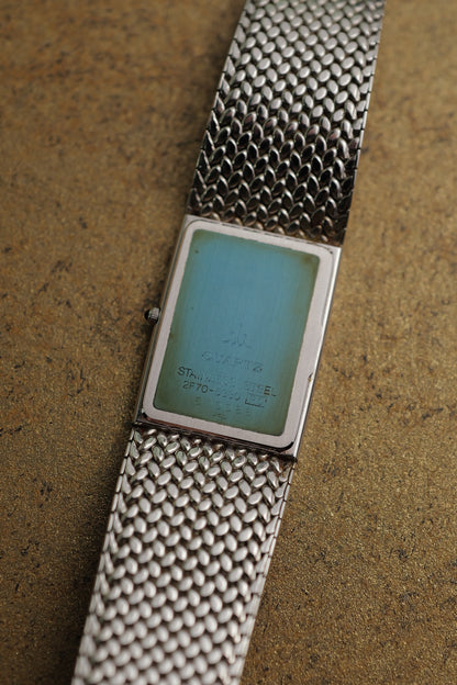 Men's Seiko Credor Rectangular Bracelet Circa. 1996 full NOS set