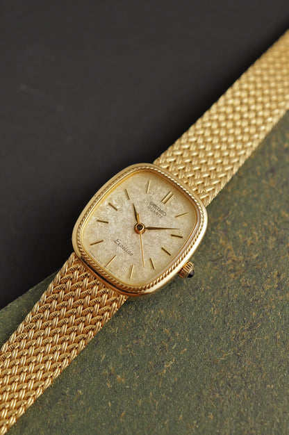 Seiko Exceline "Golden Wisp" Full Bracelet Circa. 1986