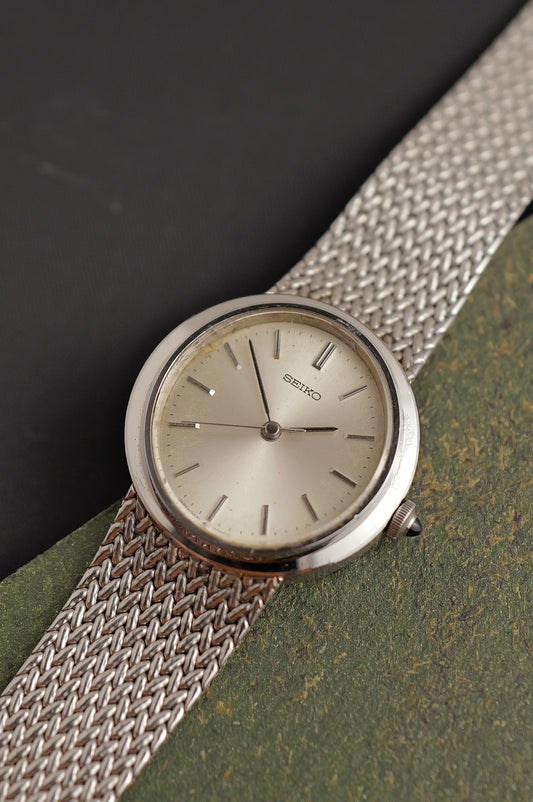 Seiko "Sunburst Silver" Woven Braclet Circa. 1980