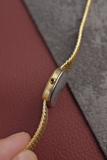 Seiko Exceline "Golden Wisp" Full Bracelet Circa. 1986