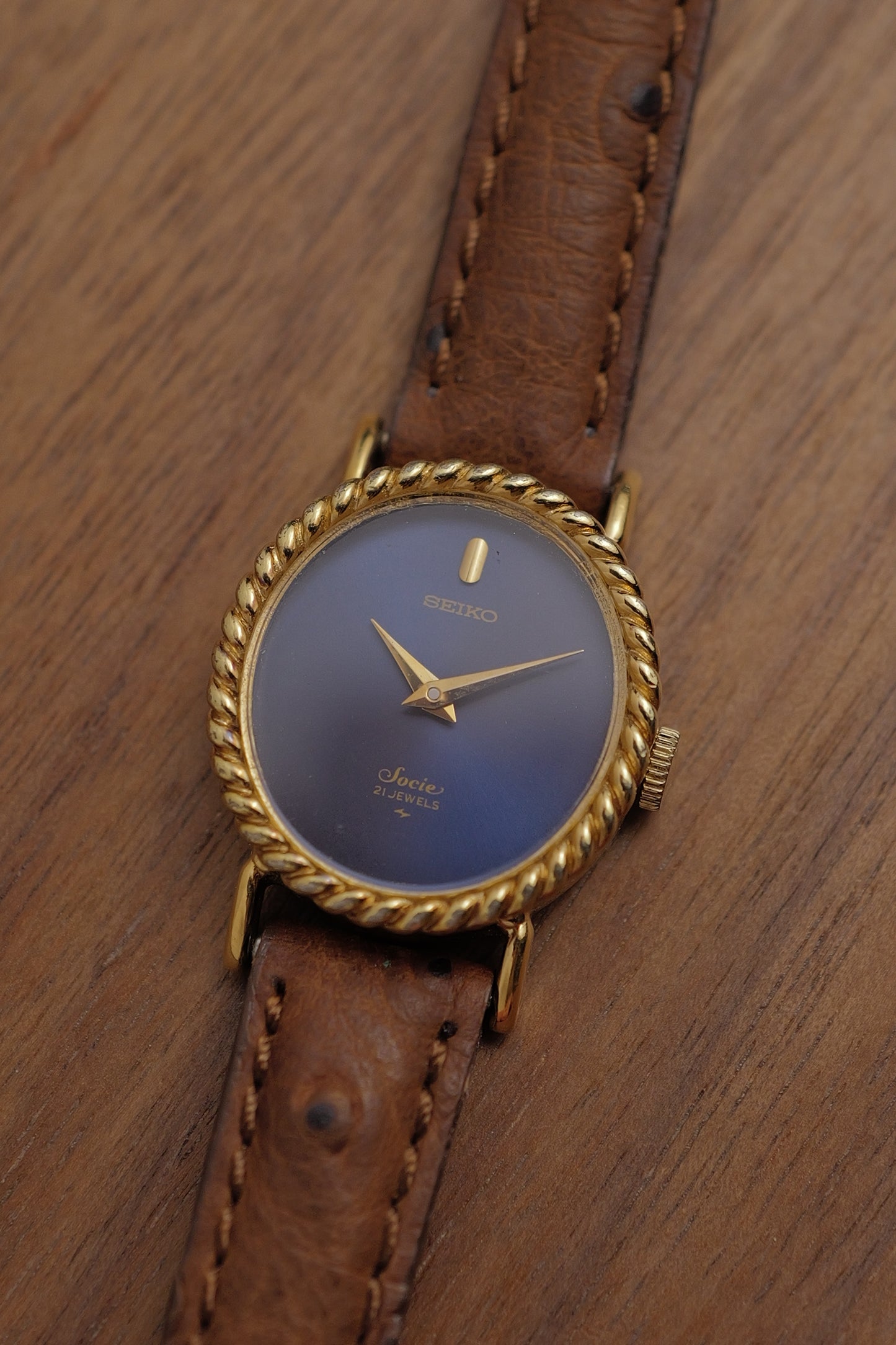 Seiko Socie Art-Deco "ribbon" Bezel Circa. 1977