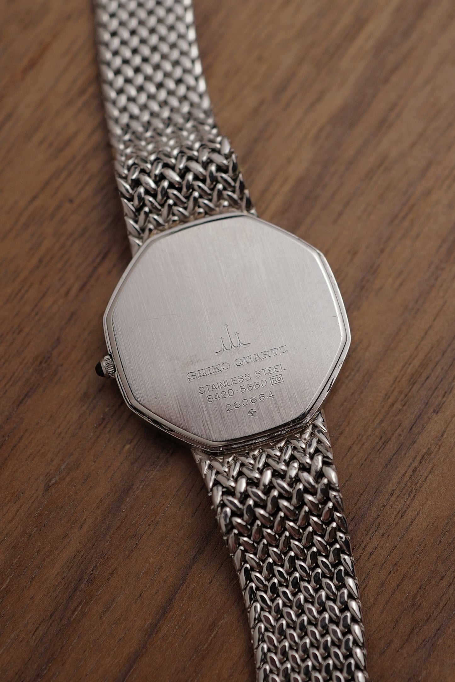 Seiko Credor "octa" Sector Dial Circa.1992