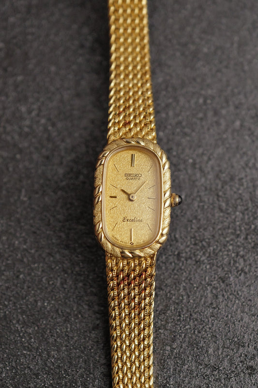 Seiko Mini Exceline Oval "Ribbon" Circa. 1983