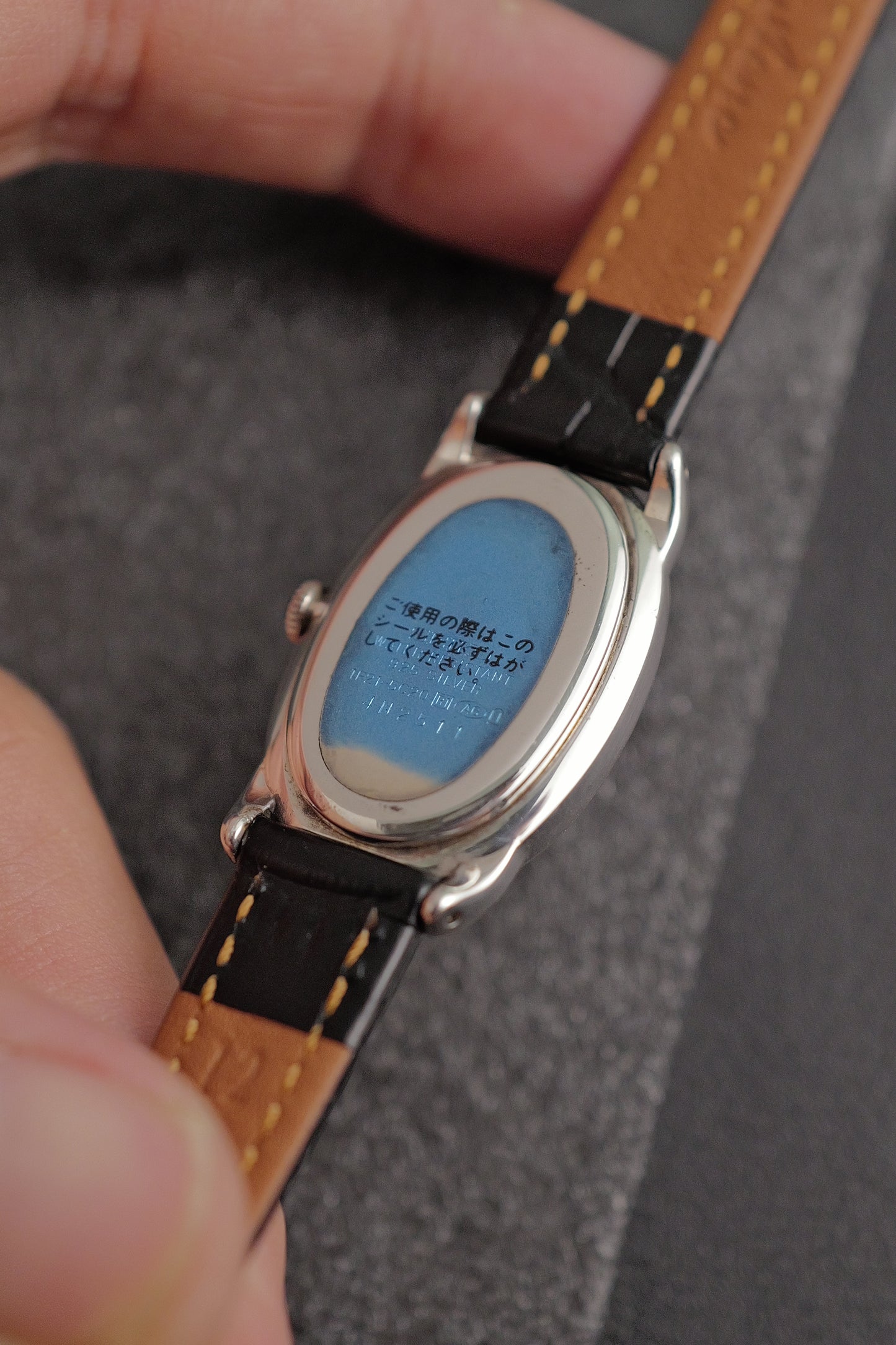 Seiko Ladies "Baignoire" in steel