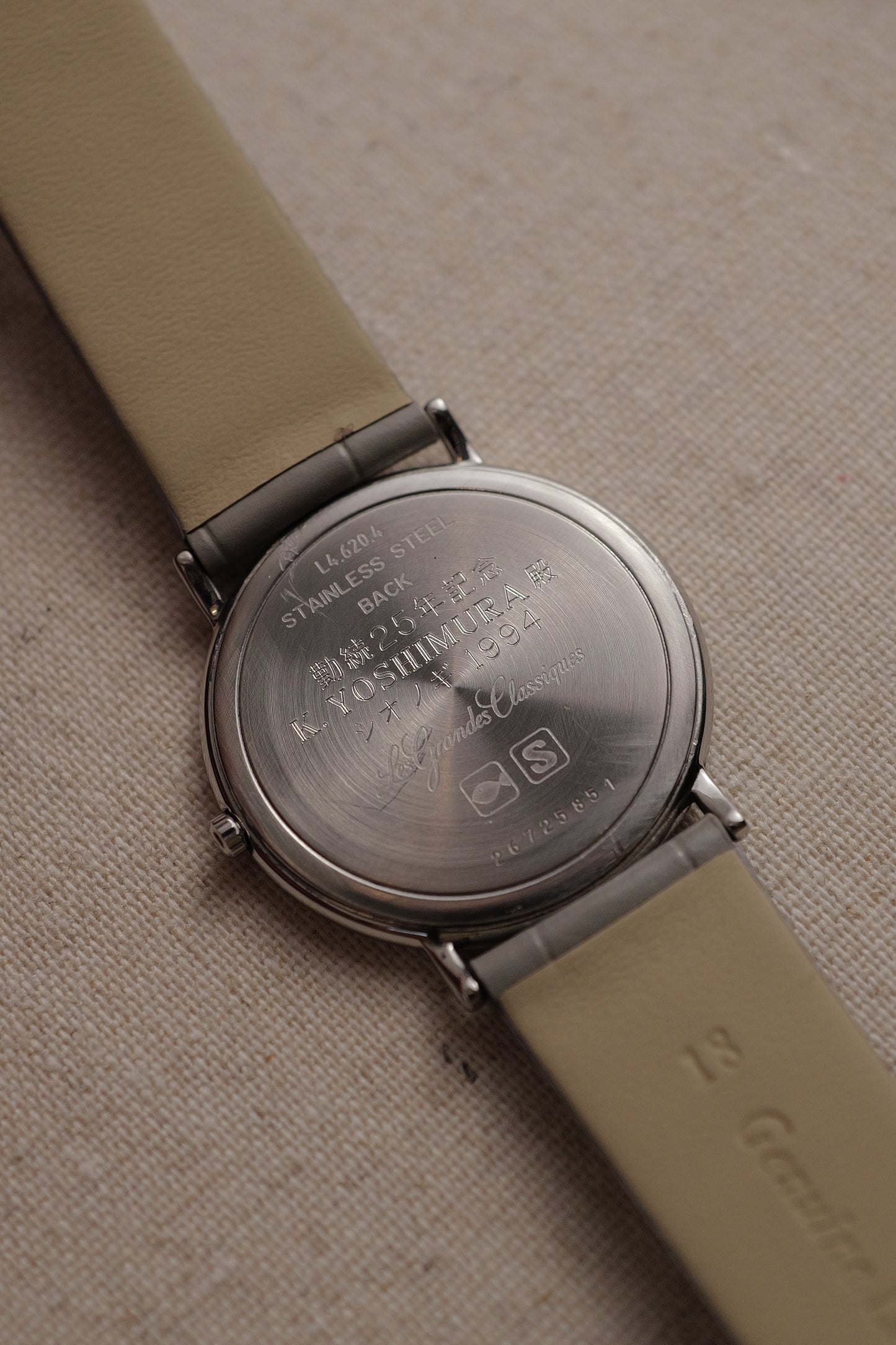 Longines La Grande Classique in steel Quartz Ref. 7409