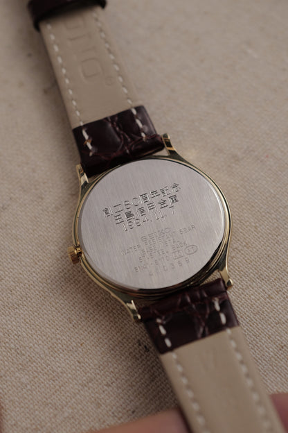 Seiko Spirit /w Commemorative caseback Circa. 1994