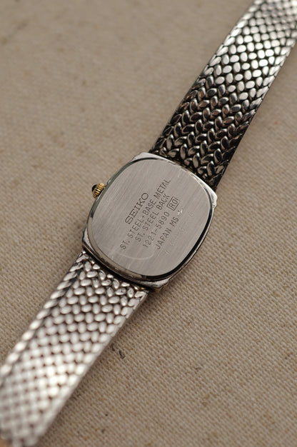 Seiko "Integrated Ellipse" in steel Circa. 1980