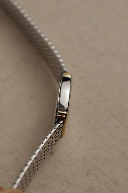 Seiko "Integrated Ellipse" in steel Circa. 1980