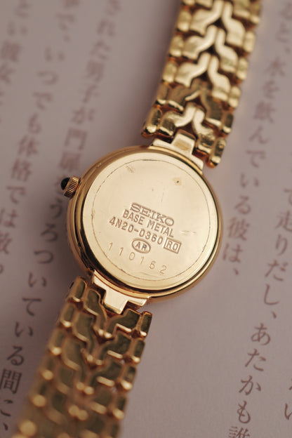 Seiko Exceline "Ribbon" Circa. 1991