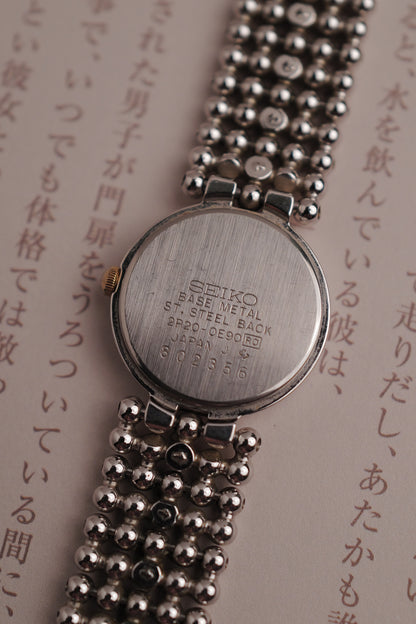 Seiko "Beaded" Circa. 1998
