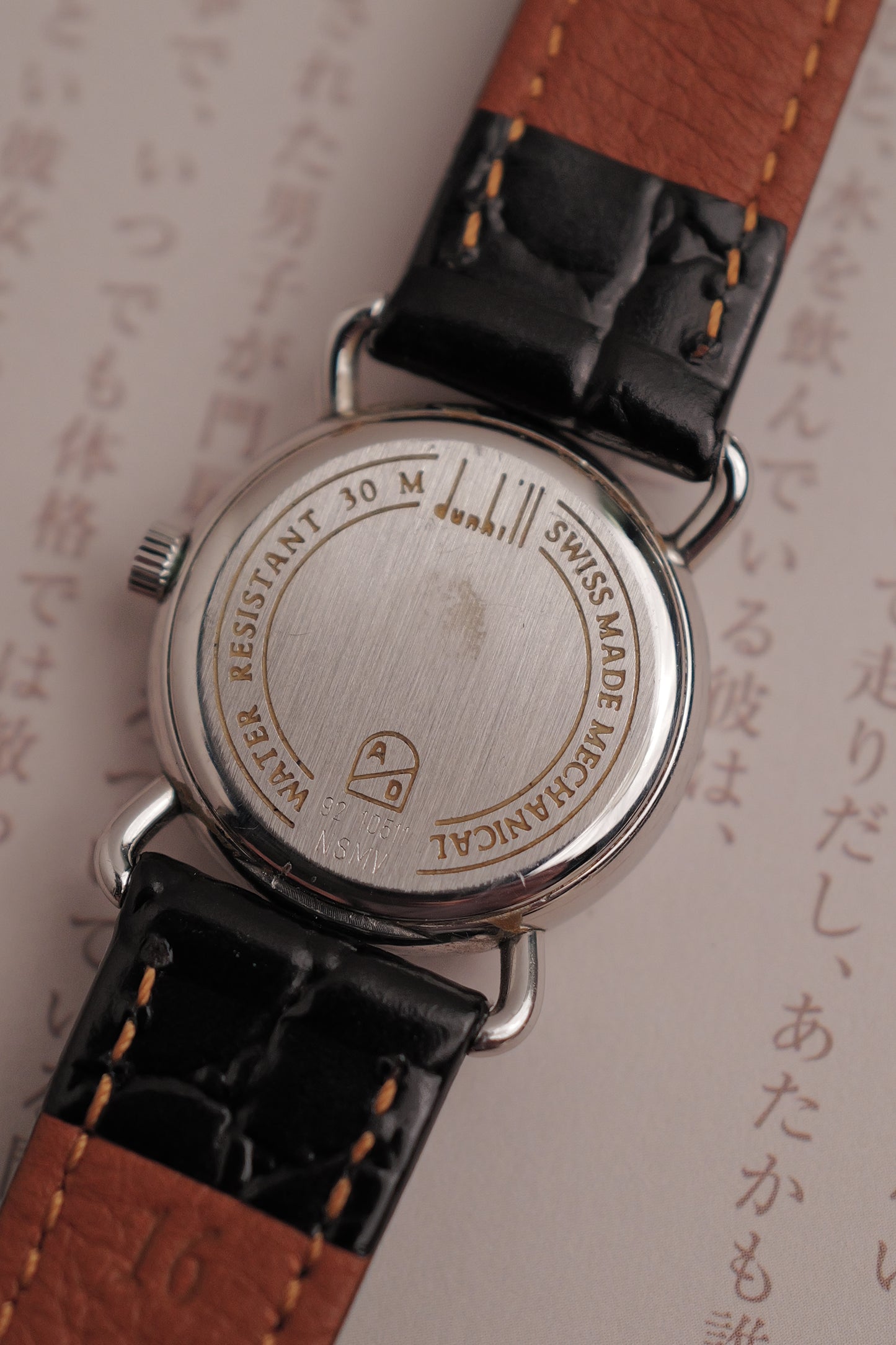 Dunhill Manual winding Circa. 1990s