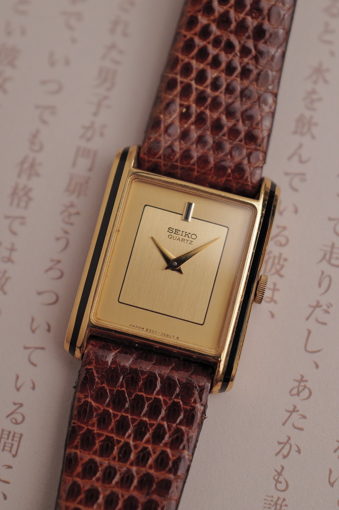 Seiko Tank Art-Deco Lacquer Circa. 1982