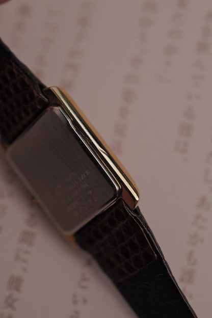 Seiko Tank Art-Deco Lacquer Circa. 1982