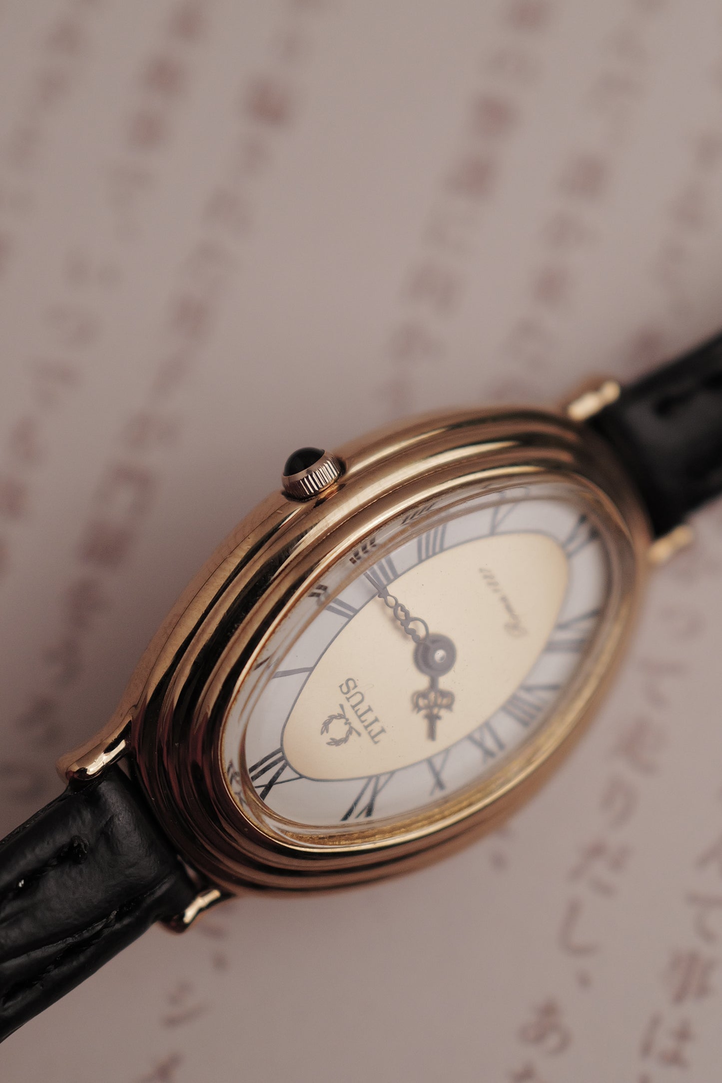 Titus "Baignoire" Circa. 2000s