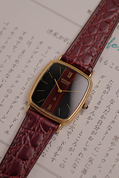 Seiko Quartz "Sardonyx" Circa. 1980