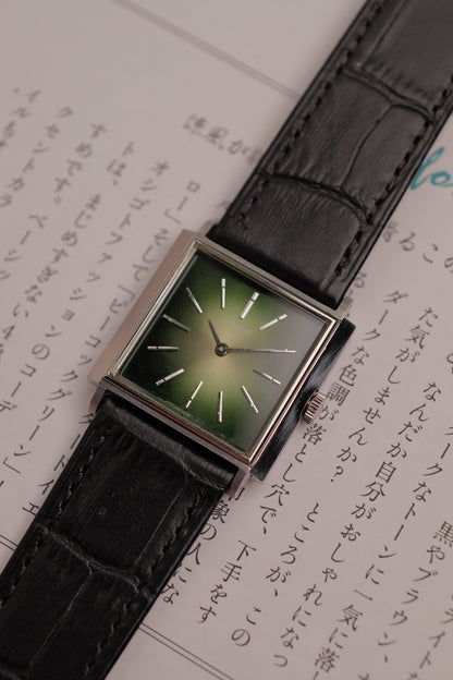 Seiko Chariot "Sunburst" Circa. 1974