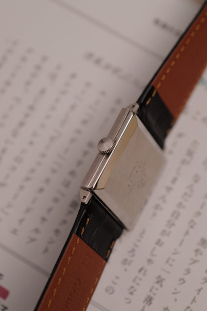 Seiko Chariot "Sunburst" Circa. 1974