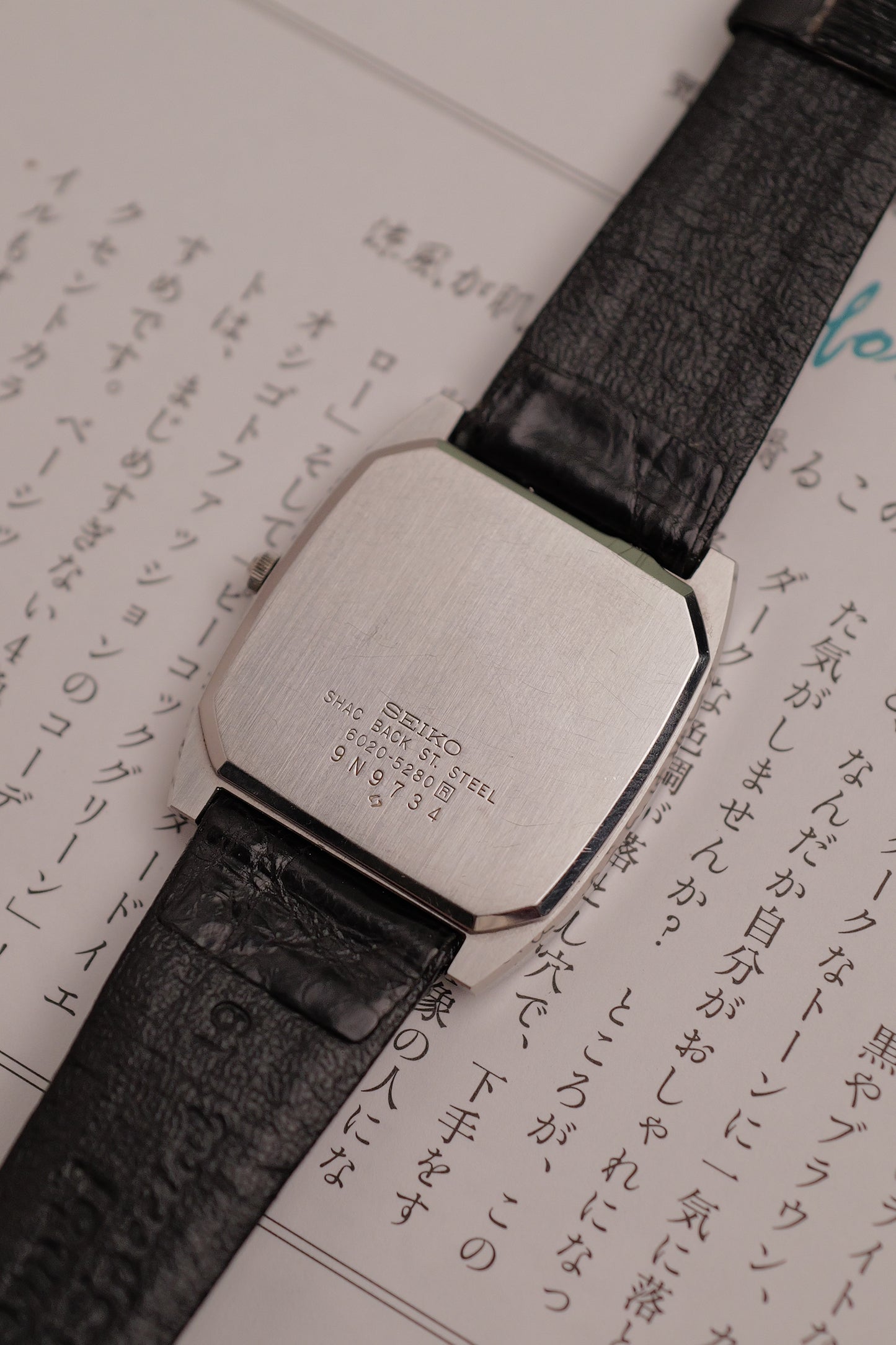 seiko quartz "agate" Circa. 1980