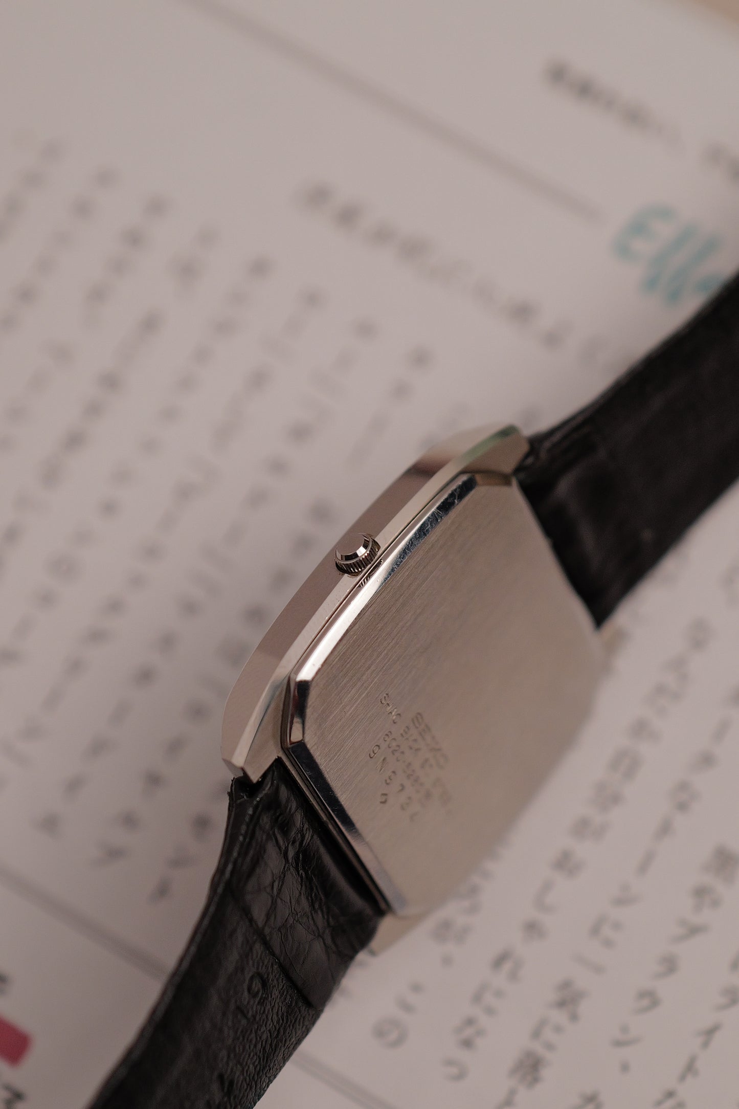 seiko quartz "agate" Circa. 1980