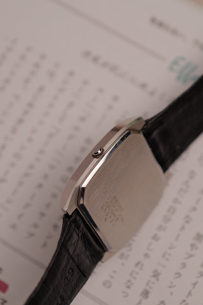 seiko quartz "agate" Circa. 1980