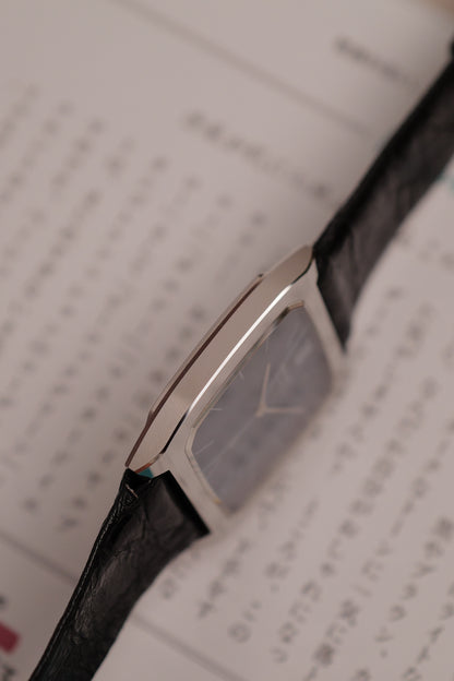 seiko quartz "agate" Circa. 1980