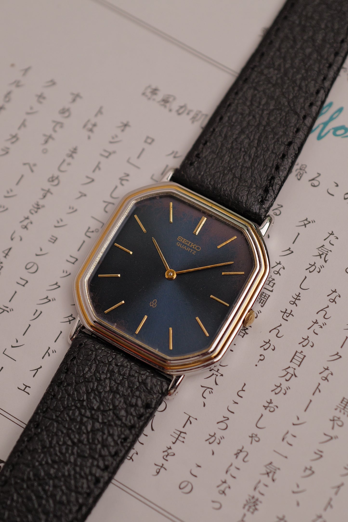 Seiko Quartz "2tone step bezel" Circa. 1981