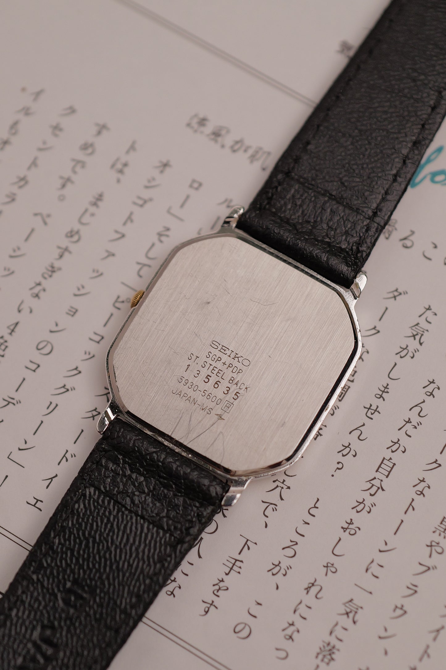 Seiko Quartz "2tone step bezel" Circa. 1981