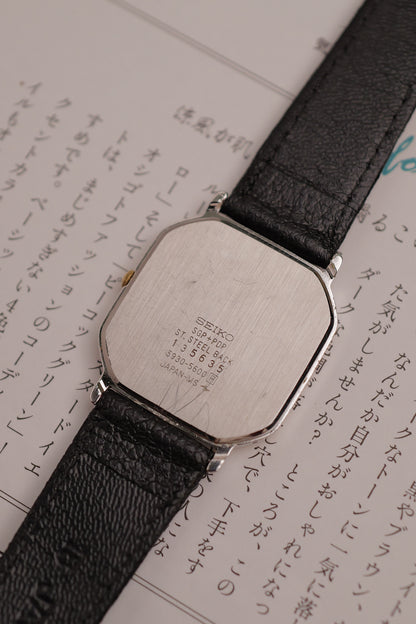 Seiko Quartz "2tone step bezel" Circa. 1981