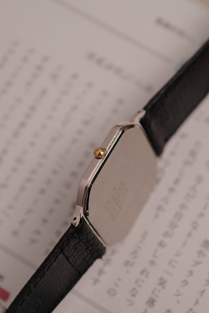 Seiko Quartz "2tone step bezel" Circa. 1981