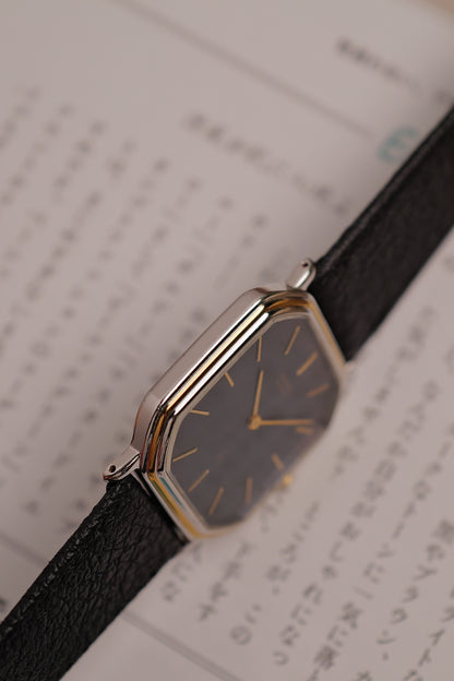 Seiko Quartz "2tone step bezel" Circa. 1981