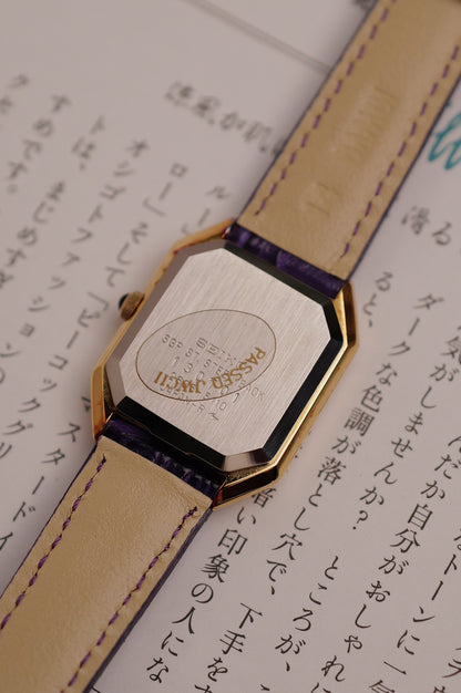 Seiko Quartz SQ 'Ceinture' Circa. 1981