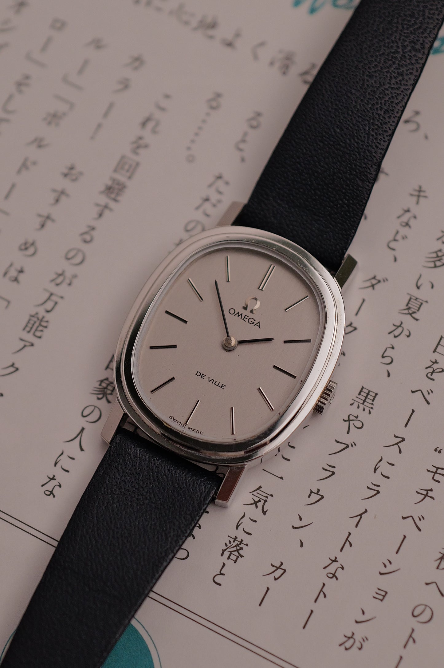 Omega De-ville "Ellipse step bezel" circa. 1970s w/ orignal box