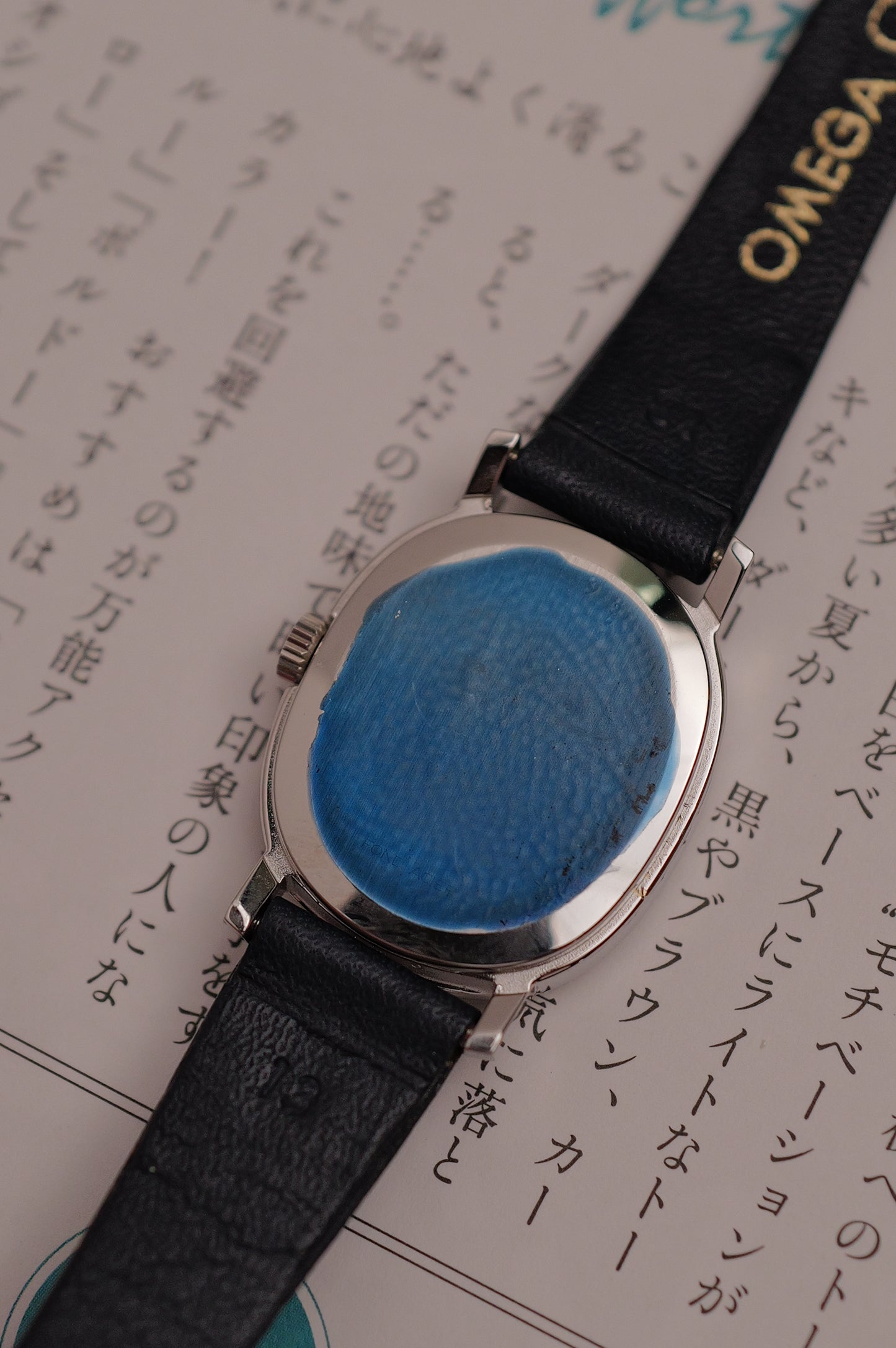 Omega De-ville "Ellipse step bezel" circa. 1970s w/ orignal box