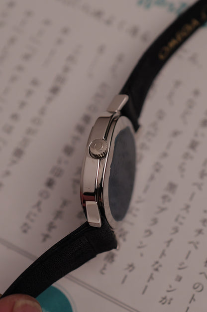 Omega De-ville "Ellipse step bezel" circa. 1970s w/ orignal box