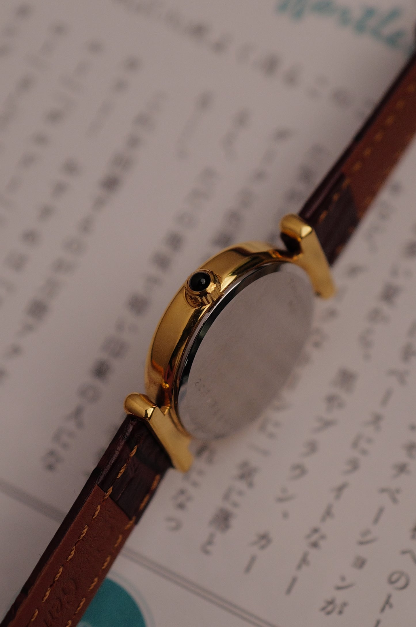 Longines T-lugs 150th anniversary model Circa. 1980s