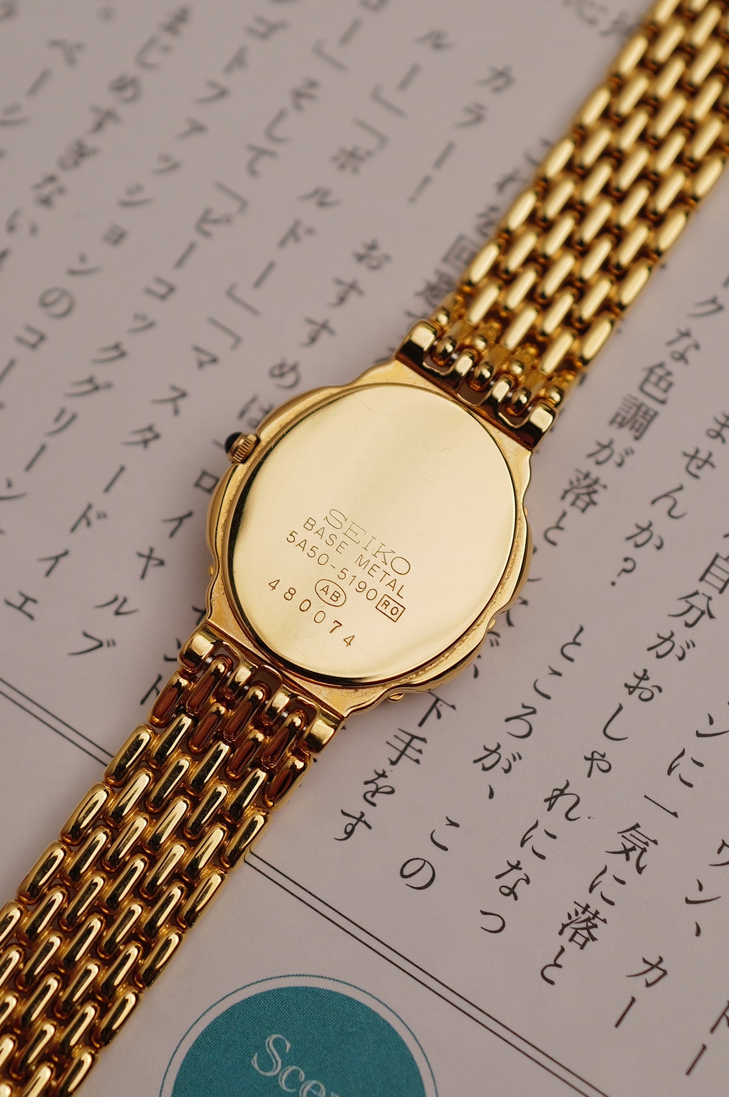 Seiko Exceline "Diamond Petal" Mother of Pearl Dial Circa. 1990